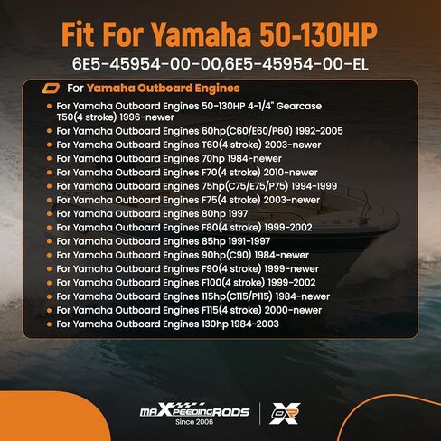 مروحة قارب من الألومنيوم maxpeedingrods 14 × 11 لمحركات Yamaha الخارجية 60HP 70HP 75HP 80HP 85HP 90HP 115HP 130HP، الأجزاء رقم # 6E5-45954-00-00، 6E5-45954-00-EL، 15 أسنان 3 شفرات، RH in Kuwait