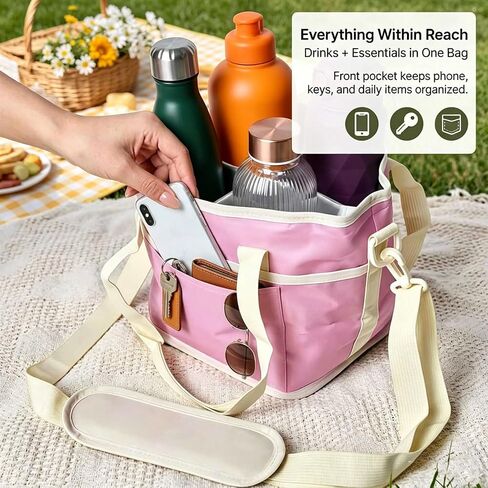 Family Size 4 Compartment Drink Bag, Insulated Multiple Tumbler Holder Caddy with Adjustable Strap, No-Spill Reusable Beverage Carrier for Hiking, Walking, Sports, Travel in Kuwait