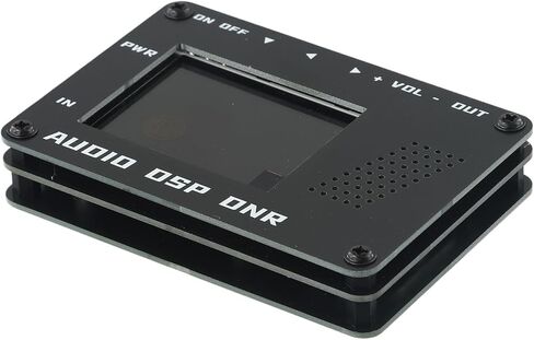 مخفض الضوضاء الرقمي مع فلتر، 10 مستويات DNR وإعدادات تمرير منخفضة، مكبر صوت راديو SSB هام يعمل بالطاقة من النوع C لأجهزة استقبال الموجات القصيرة، أسود in Kuwait