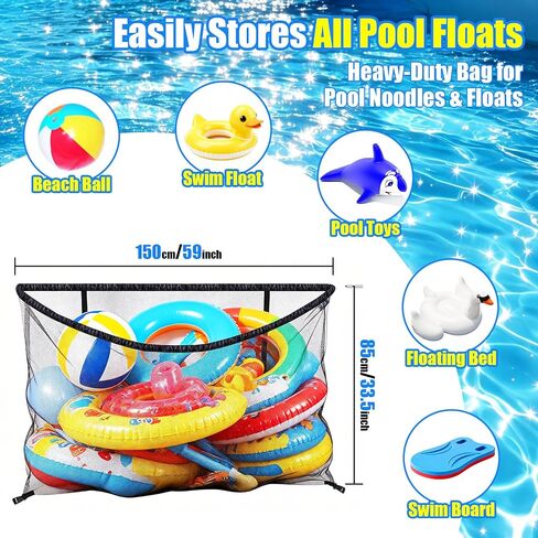 Extra Large Pool Float Storage Net 59"x33.5" – Hanging Mesh Bag for Fence, Pool Toy Organizer for Noodles Floats Balls Inflatables, Above Ground Poolside Storage with Adjustable Straps - Black in Kuwait