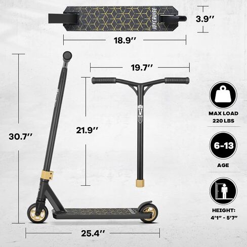 سكوتر V2 Pro Trick Scooters، سكوتر حيلة للأطفال من سن 6 إلى 12 سنة والمراهقين - سكوتر BMX حر للمبتدئين والمتوسطين (ذهبي) in Kuwait
