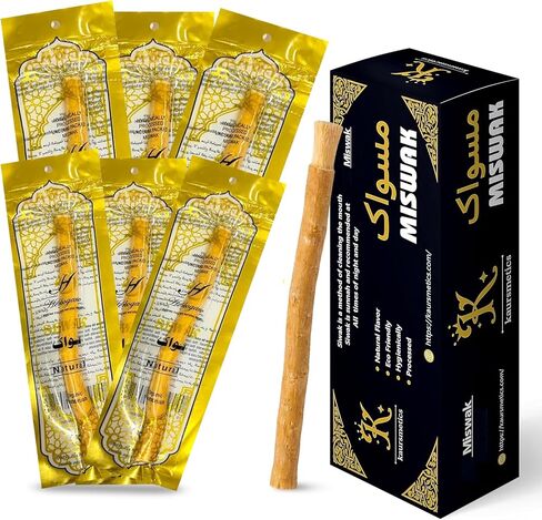 Miswak Stick for Teeth, Sewak Sticks Toothbrush - Vacuum Sealed Natural Chewing, Natural Flavored Siwak Toothbrush, Siwak Sticks for Teeth Whitening(Pack of 12) in Kuwait