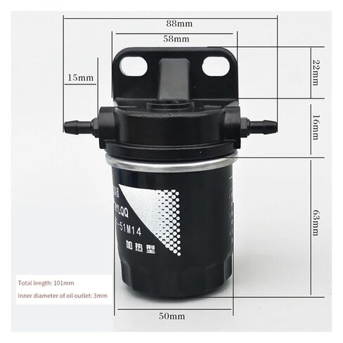 Fuel filter water separator parking heater heater car heater accessories in Kuwait