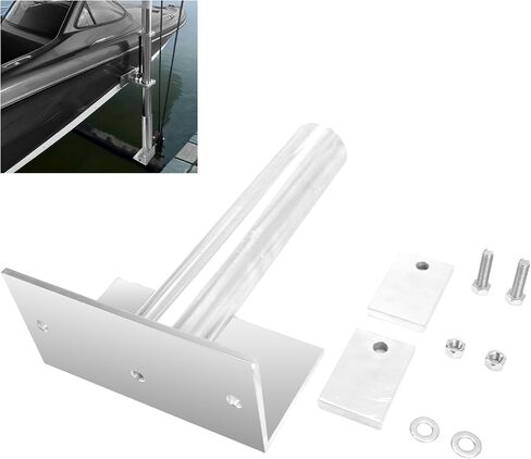 The Lifting Protection Bracket for Ship Berthing with Drainage Holes is Made of Aluminum and is Suitable for Standard 1-1/2 inch Schedule 40 Pipe (1.9 inch Outer Diameter) in Kuwait