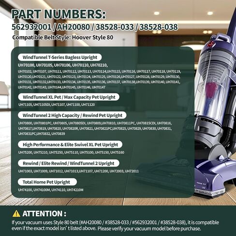 أحزمة المكنسة الكهربائية رقم 562932001 بديلة لنفق الرياح هوفر، وترجيع النخبة، والمكنسة الكهربائية العمودية من سلسلة T UH70100-UH70210، تحل محل الجزء #AH20080#38528-033#38528-058-حزام مطاطي مسطح، عبوتان in Kuwait