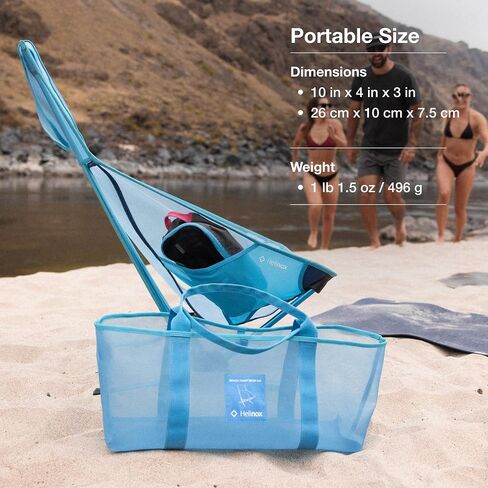 Helinox HeliToss Packable Outdoor Game, Outside Activities, Lightweight and Portable Play, Fun You Can Take Anywhere, Backpacking and Camping Games, Easy Backyard Family Fun in Kuwait