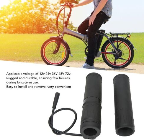 Electric Bike Twist Throttle Grip Rubber Speed Control Handlebar with Water Proof Plug for E-Bikes (Black, 22.2mm Diameter)‌ in Saudi Arabia