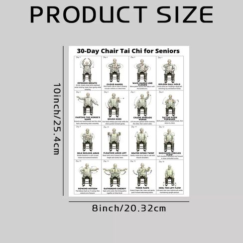 Tai Chi Chair Workout Chart Poster, 2PCS Chair Tai Chi for Seniors and Beginners, 30-Day Challenge Guide for Home, Office, Therapy & Weight Loss (10x8 Inch) in Kuwait