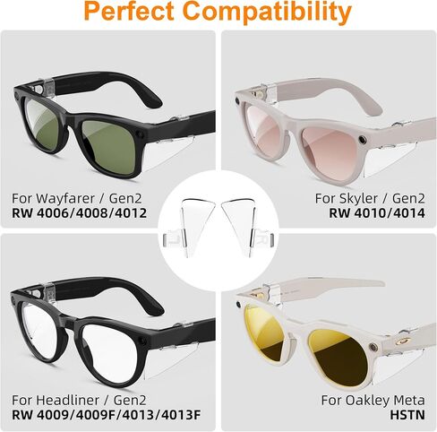 نظارات أمان HiBloks دروع جانبية لنظارات Ray-Ban Meta Wayfarer/Skyler/Headliner & Oakley Meta HSTN ملحقات النظارات الذكية، متينة ومضادة للانزلاق، مريحة وخفيفة الوزن للارتداء الآمن (شفاف) in Kuwait