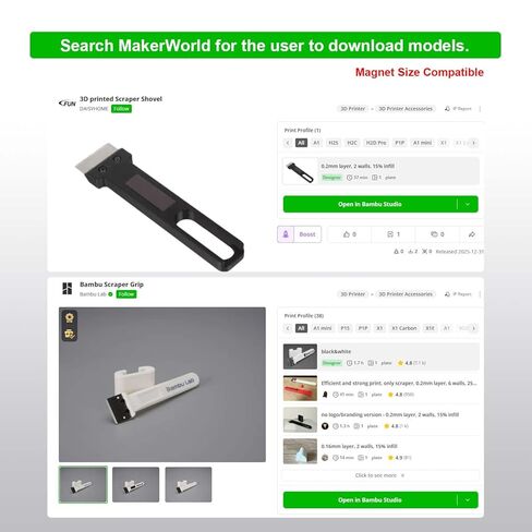 3 قطع شفرات لمكشطة مختبر بامبو، مجموعة شفرات DIY، أداة طابعة ثلاثية الأبعاد شفرة مكشطة فولاذية SK5 مع مسامير وملصقات مغناطيسية، متوافقة مع شفرات ملعقة بامبو لاب (3) in Kuwait