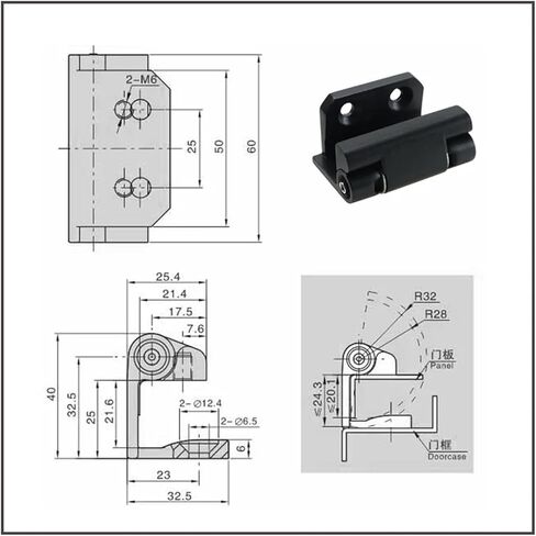 Industrial Distribution Box Switch Control Cabinet Door Hinge Load-Bearing Detachable 1Pcs in Kuwait