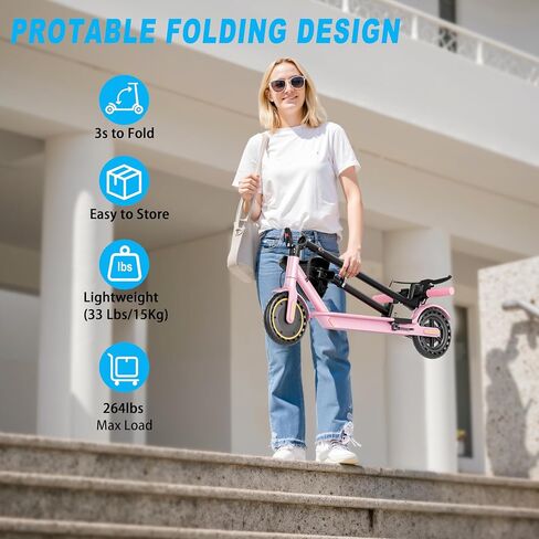 Electric Scooter with Seat for Adults & Teens, 350W Foldable E Scooter, 19MPH Max Speed, Up to 21 Miles Range, 8.5" Solid Tires, Removable Adjustable Seat, App Control & Lock, 14+ Commuter & Gift in Kuwait