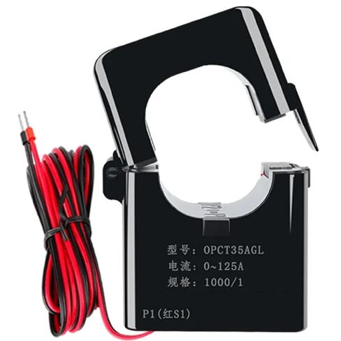 OPCT35AGL المشبك محول التيار المتردد 0 ~ 630A 100A 200A 300A 400A 500A 600A سبليت الأساسية CT المشبك الاستشعار (OPCT35AGL 600A-50mA) in Kuwait