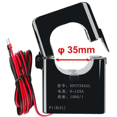 OPCT35AGL المشبك محول التيار المتردد 0 ~ 630A 100A 200A 300A 400A 500A 600A سبليت الأساسية CT المشبك الاستشعار (OPCT35AGL 600A-50mA) in Kuwait