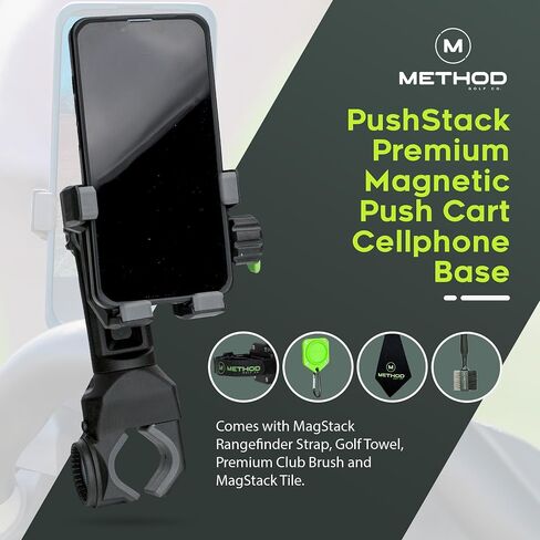 حزمة Method Golf PushStack Pro - حامل هاتف مغناطيسي لعربة دفع الجولف بالإضافة إلى حزام مغناطيسي محدد المدى، ومنشفة MagStack من الألياف الدقيقة وفرشاة النادي مع بلاط MagStack - مناسب عالمي لمعظم الهواتف in Kuwait