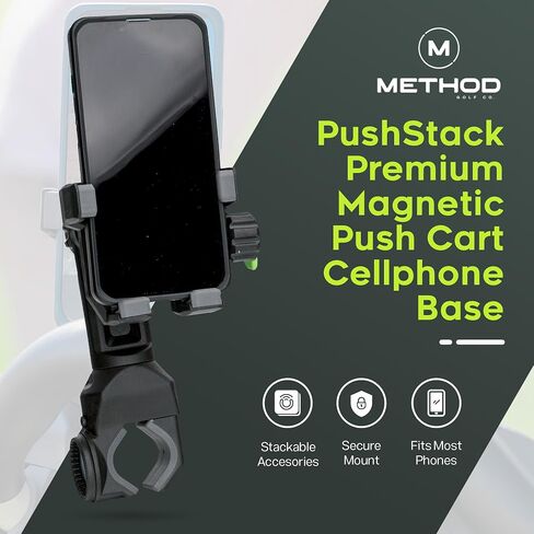 حزمة Method Golf PushStack Pro - حامل هاتف مغناطيسي لعربة دفع الجولف بالإضافة إلى حزام مغناطيسي محدد المدى، ومنشفة MagStack من الألياف الدقيقة وفرشاة النادي مع بلاط MagStack - مناسب عالمي لمعظم الهواتف in Kuwait