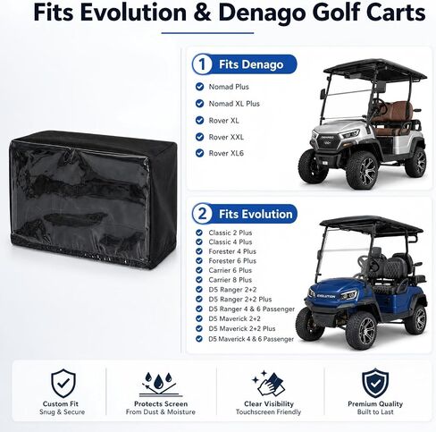 Golf Cart Touchscreen Cover, Clear Touchable Waterproof Screen Protector Compatible with Evolution & Denago, Golf Cart Accessories Dustproof Sun Heat Shield, Elastic Opening in Kuwait