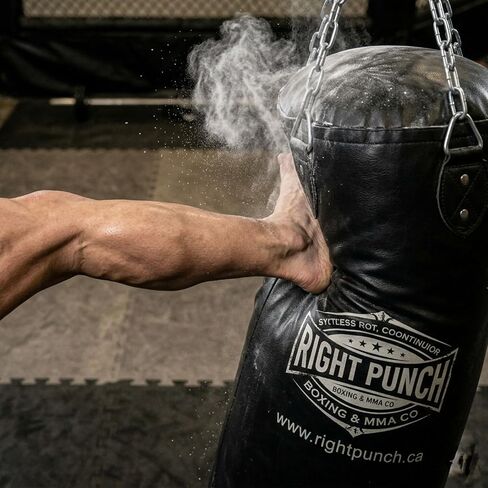 Punching Bag Unfilled, PU Leather, Heavy Duty, with Chain, for Boxing and MMA Training in Kuwait