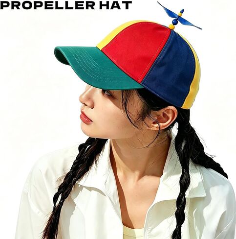 Rainbow Propeller Helicopter Hat Adults: Adjustable Unisex Spinner Novelty Baseball Helicopter Propeller Cap in Kuwait