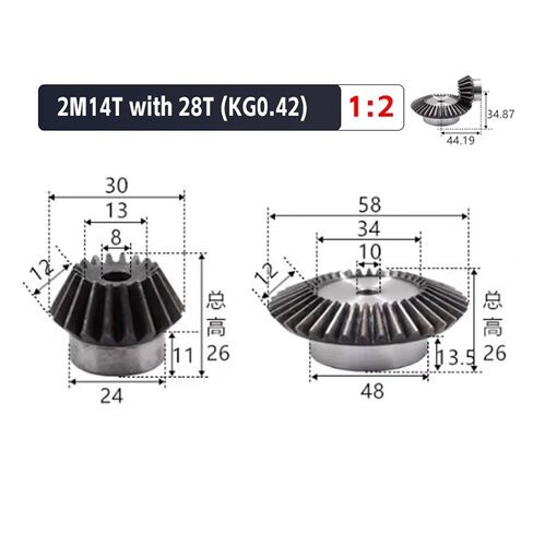 الصلب الثقيلة المحرك ترس ترس 1:2 شطبة والعتاد 2 معامل 14 الأسنان + 28 الأسنان ثقب داخلي 6 مللي متر 90 درجة محرك تخفيف التروس الصلب المسمار M5 in Kuwait