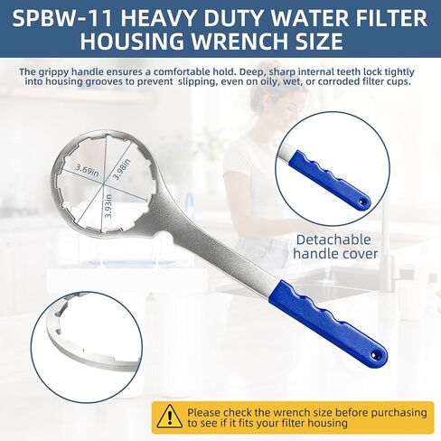 مفتاح فلتر مياه معدني SPBW-11، عبوة واحدة | 3.69 بوصة معرف فولاذي عالي التحمل، يناسب Pentek Culligan OmniFilter American Plumber GE GX Series، لن ينكسر، أداة رافعة إضافية in Kuwait