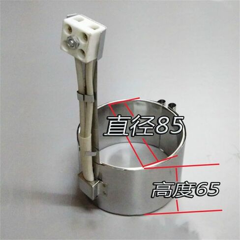 1pcs 220V Injection molding Machine Nozzle Barrel Ceramic Electric Heating Ring 303540 45 * 30 40505560(30X50mm 220v) in Kuwait