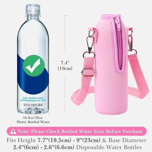 حامل زجاجة مياه للاستعمال مرة واحدة من Linkidea مع حزام متوافق مع Smartwater 16.9/20 أونصة، حامل غطاء مياه معزول من بلاستيك النيوبرين مع مشبك لحقيبة الظهر (وردي) in Kuwait