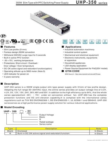UHP-350-48 نوع نحيف 350.4 وات مع تبديل مصدر الطاقة UHP-350 48V 7.3A in Kuwait