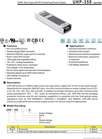 UHP-350-3.3 UHP-350-5 UHP-350-12 UHP-350-15 UHP-350-24 UHP-350-36 UHP-350-48 UHP-35-55 تحويل التيار الكهربائي 4.2V(UHP-350-3.3) in Kuwait