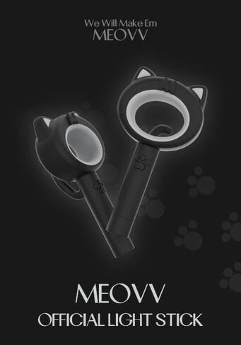 MEOVV عصا الضوء الرسمية in Kuwait