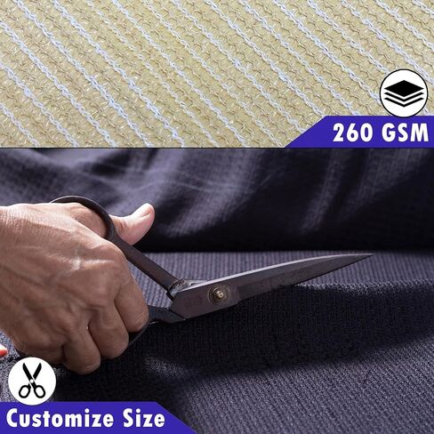 ShadeMart 8' x 16' Beige Pergola Sun Shade Canopy Replacement Cover UPF50, Commercial Grade 260 GSM Cloth for Outdoor Patio Garden Backyard (We Make Custom Size) in Kuwait