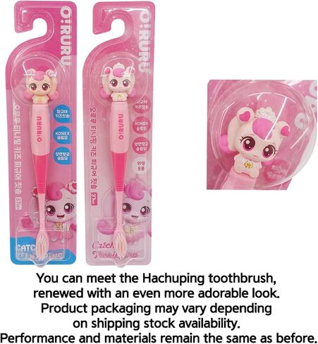 Catch Teenieping Character Compact Head Toothbrush, Soft bristles & Easy to Hold Toothbrush, 하츄핑 in Kuwait