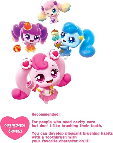 Catch Teenieping Character Compact Head Toothbrush, Soft bristles & Easy to Hold Toothbrush, 하츄핑 in Kuwait
