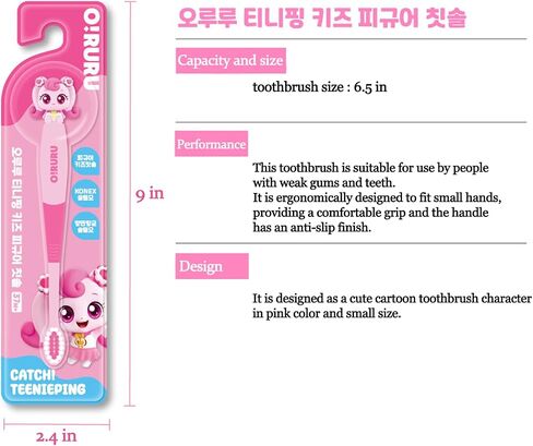 Catch Teenieping Character Compact Head Toothbrush, Soft bristles & Easy to Hold Toothbrush, 하츄핑 in Kuwait