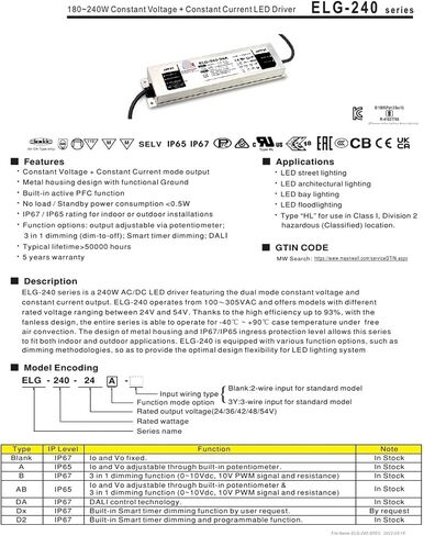 ELG-240-24B-3Y Constant Voltage + Current Drive Waterproof Power Supply in Kuwait