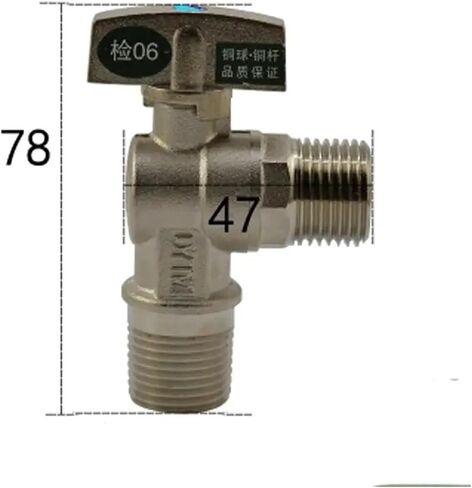 1/2 "صمام زاوية الكرة الكوع 90 درجة حجم الثقب 9.5 مللي متر زيت الغاز الماء النقطة الزرقاء in Kuwait