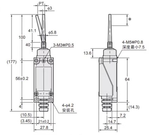 (2pcs) Limit Switch D4V-8166Z Travel Switch AC250V Travel Limit Switch 5A Small Safety Limit Switch in Kuwait