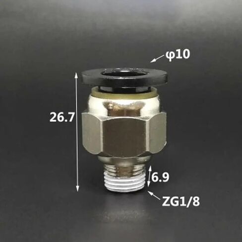 10PC DN6 G 1/8" Male x Fit Tube OD 10mm Nickel Plated Brass Pneumatic Air Hose Quick Connector Push In Coupler Water Gas Oil Plumbing Fittings in Kuwait