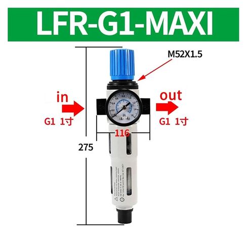 1.6Mpa منظم الضغط العالي معالج فلتر الهواء فاصل الزيت عن الماء نوع LFR (LFR-G1 -Maxi) in Kuwait