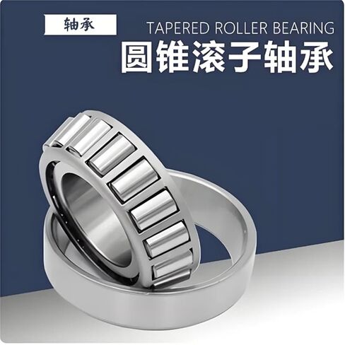 Tapered Roller Bearings 30310 30311 30312 30313 30314 30315 30316 30317(30316) in Saudi Arabia