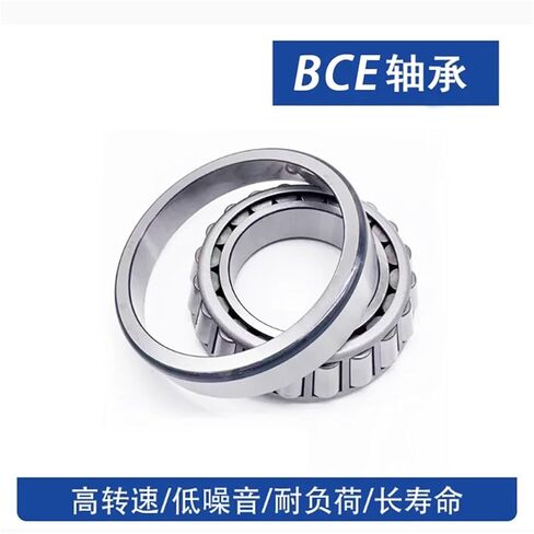 Tapered Roller Bearings 30310 30311 30312 30313 30314 30315 30316 30317(30316) in Saudi Arabia