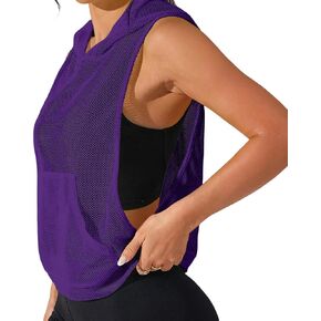 Women's Mesh Fishnet Top See Through Cover Up Short Sleeves Open Side T Shirts Sheer Hooded Blouse for Running in Kuwait