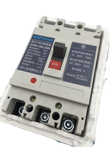 Circuit Breaker Breaker M1-100A Generator Electric Ball Special Circuit Breaker Made of Plastic in Saudi Arabia
