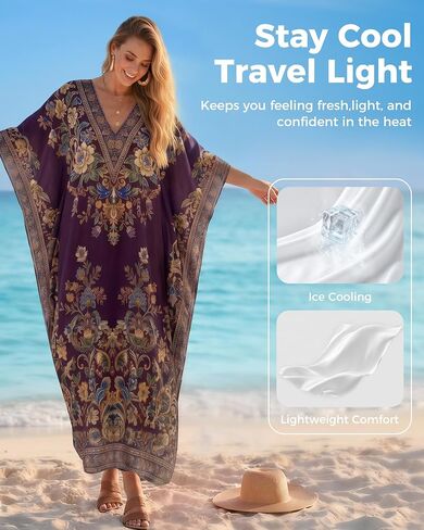 Ommiivex Womens Moo Moo Kaftan Dress Swimwear Coverup Loose Soft Cool for Beach Vaccation Resort in Kuwait