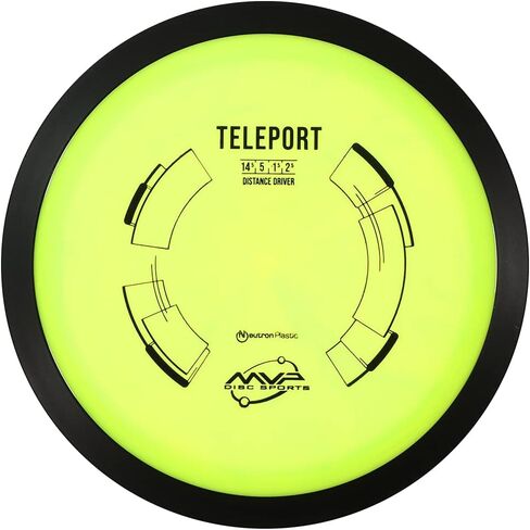 قرص MVP Disc Sports Neutron Teleport Disc Golf Distance Driver (قد تختلف الألوان) in Kuwait