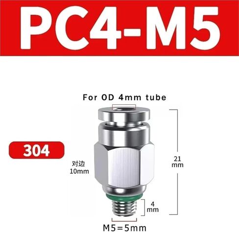 10PCS 304 Stainless Steel Tracheal Quick Coupling Plug Pneumatic G Thread Straight-Through PC-G Connector(Pc4-g02,10 PCS) in Saudi Arabia