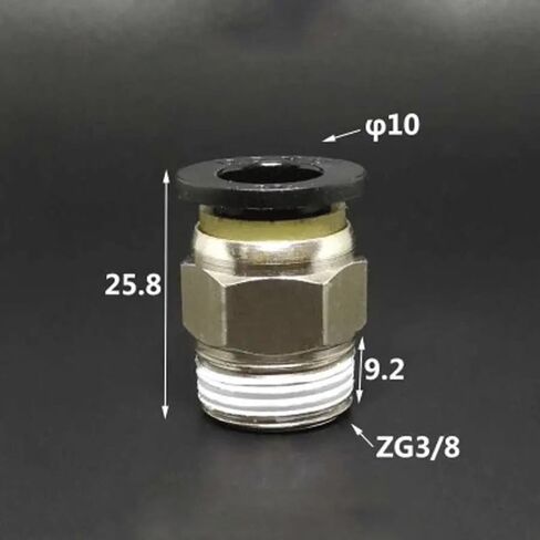 10 قطعة DN10 G 3/8 "ذكر × أنبوب مناسب OD 10 مللي متر خرطوم هواء نحاسي مطلي بالنيكل موصل سريع دفع في وصلات سباكة زيت الغاز والماء in Kuwait