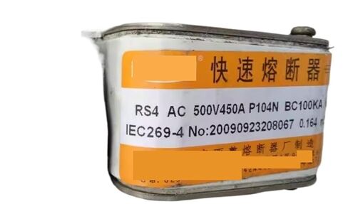فيوز سريع RS4 AC 500V 450A P104N BC100KA H40 in Kuwait