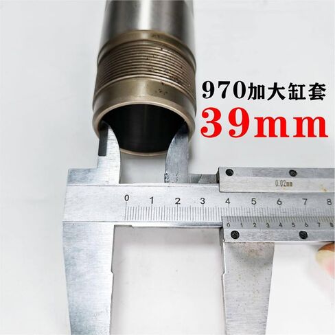 Airless Sprayer 960/970 Plunger Head Pump Body Hydraulic Motor Assembly Accessories(970 Enlarged Assembly) in Kuwait