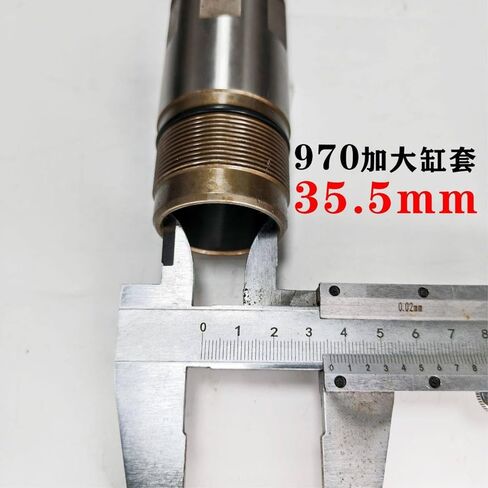 Airless Sprayer 960/970 Plunger Head Pump Body Hydraulic Motor Assembly Accessories(970 Enlarged Assembly) in Kuwait